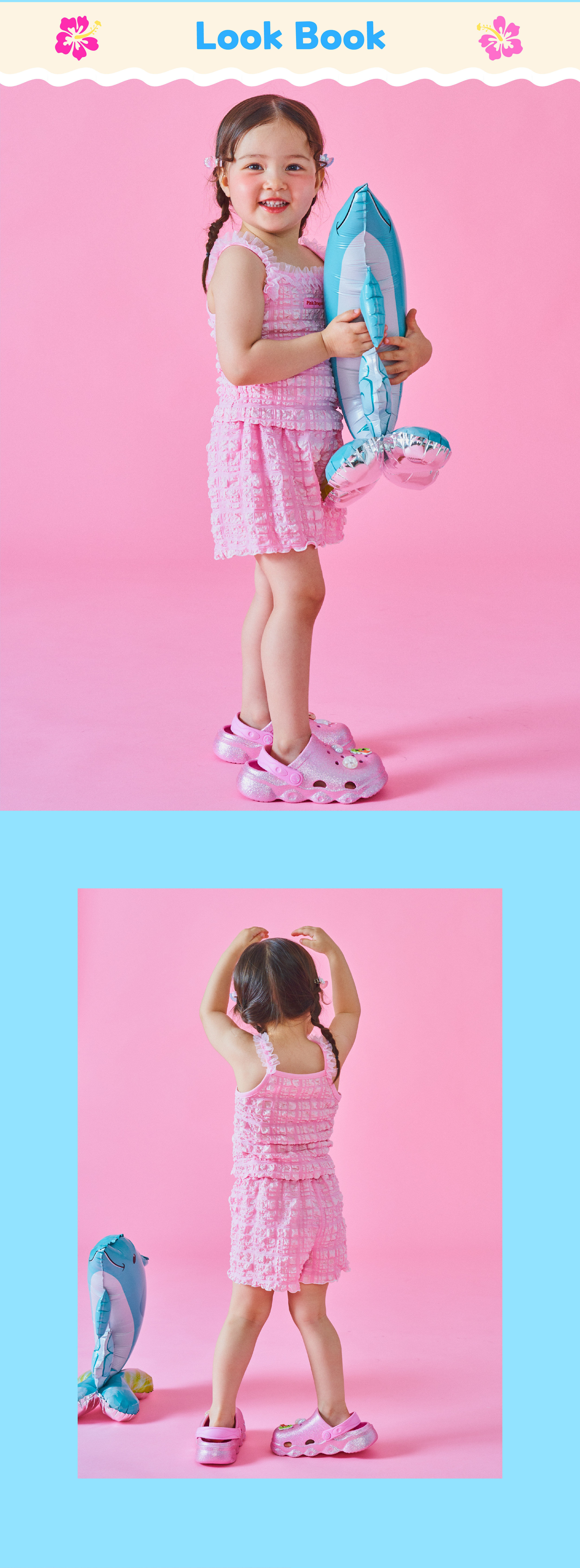 P63DCP020 PK 포숑 프릴 나시 T-03.jpg